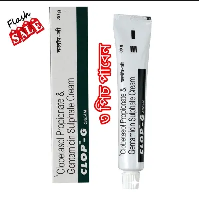 Picture of Clobetasol Clop-G Cream 30gm (Indian)-3pis