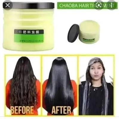 Picture of Chaoba Hair Treatment Conditioner 500ml