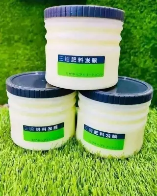 Picture of Chaoba Hair Treatment Conditioner 500ml