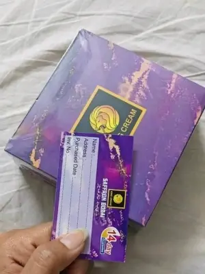 Picture of Dubai Saffron Body Whitening Cream Emergency Whitening Body Cream - 300gm