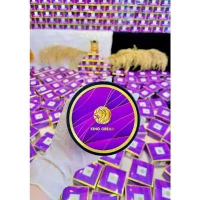 Picture of Dubai Saffron Body Whitening Cream Emergency Whitening Body Cream - 300gm