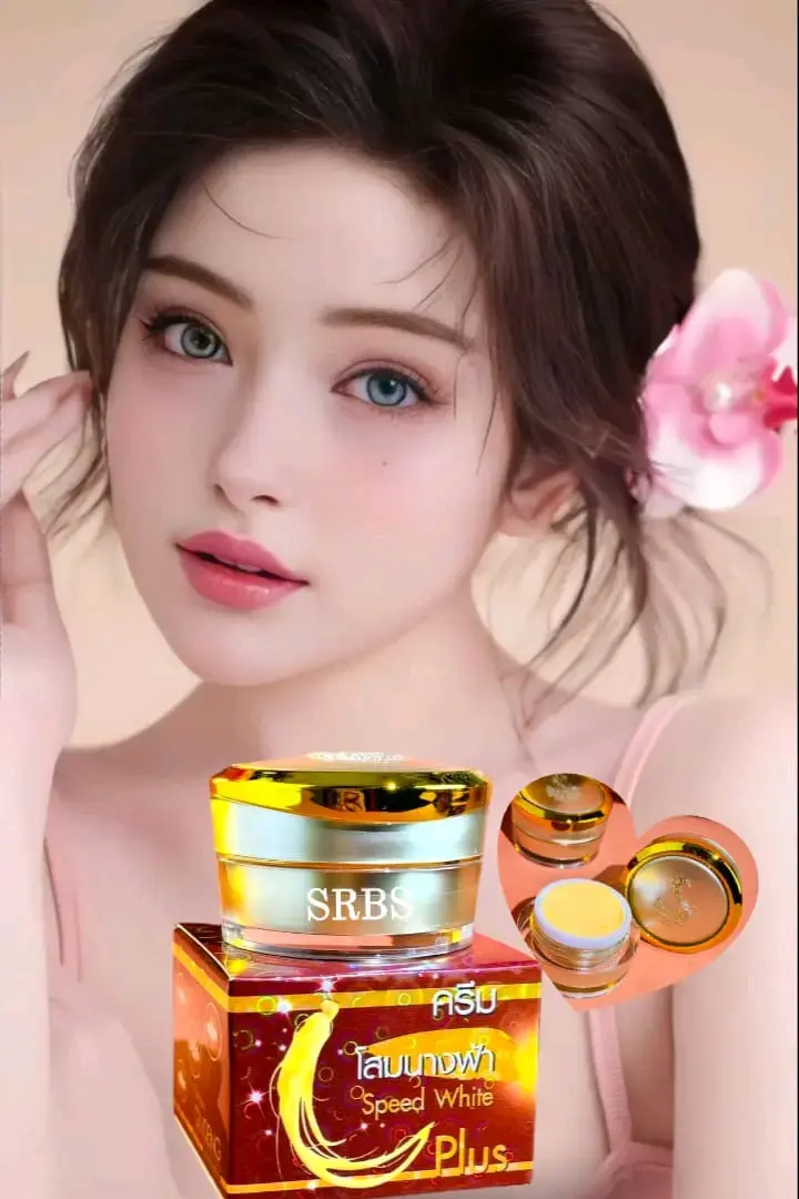 Picture of Ginseng Speed Whitening Night Cream for Spotless pimple & mesta free skin