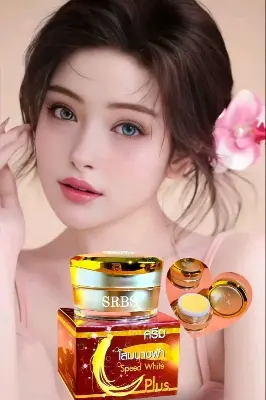 Picture of Ginseng Speed Whitening Night Cream for Spotless pimple & mesta free skin