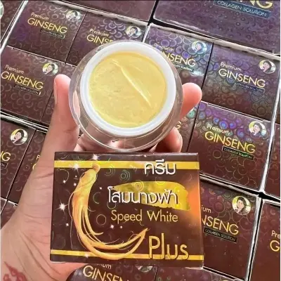 Picture of Ginseng Speed Whitening Night Cream for Spotless pimple & mesta free skin