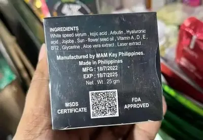 Picture of Luxury Queen Secret Whitening Night Cream - 25gm