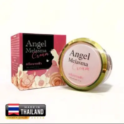 Picture of Angel Melasma Whitening Night Cream - 12gm