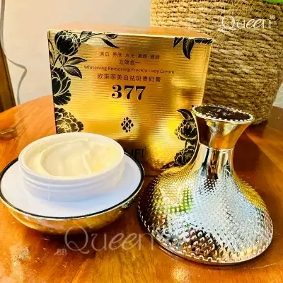 Picture of Osufi Whitening Night Cream for nourishing,moisturising,glowing spotless skin(Original imported)