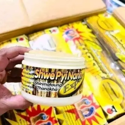 Picture of Shwe Pyi Nann Thanakha Face Pack - 180gm(Original)