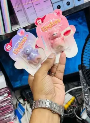 Picture of Kiss Beauty Cute Lipgloss Keychain