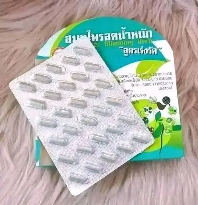 Picture of Natural Super Sliming Herb