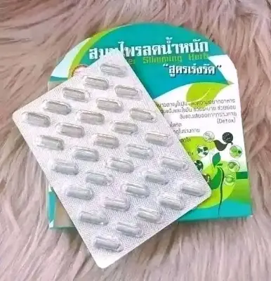 Picture of Natural Super Sliming Herb