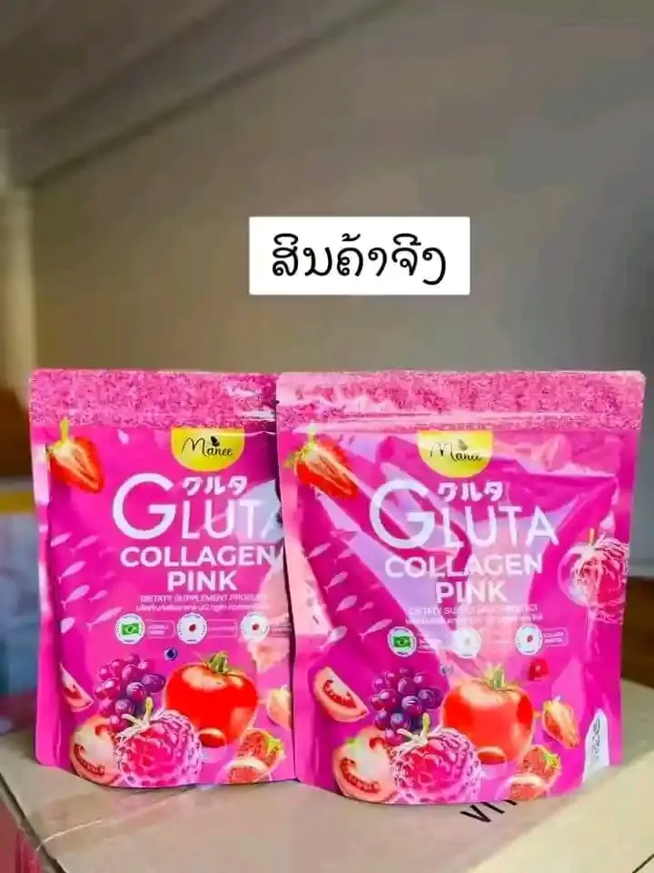 Picture of Original Gluta Collagen Pink Juice for Face & Full Body Whitening