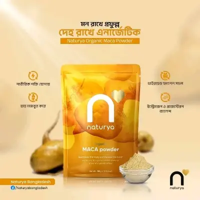 Picture of Naturta Organic Maca Powder - 300gm