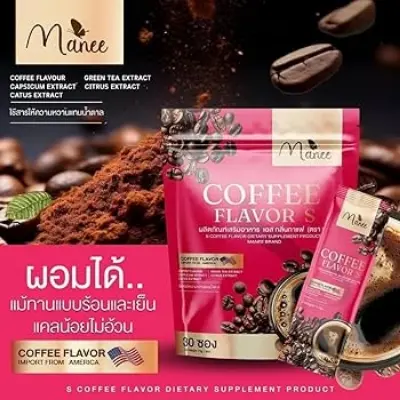 Picture of Manee Coffee Flavors Sliming Coffee