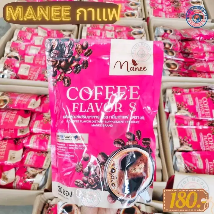 Picture of Manee Coffee Flavors Sliming Coffee