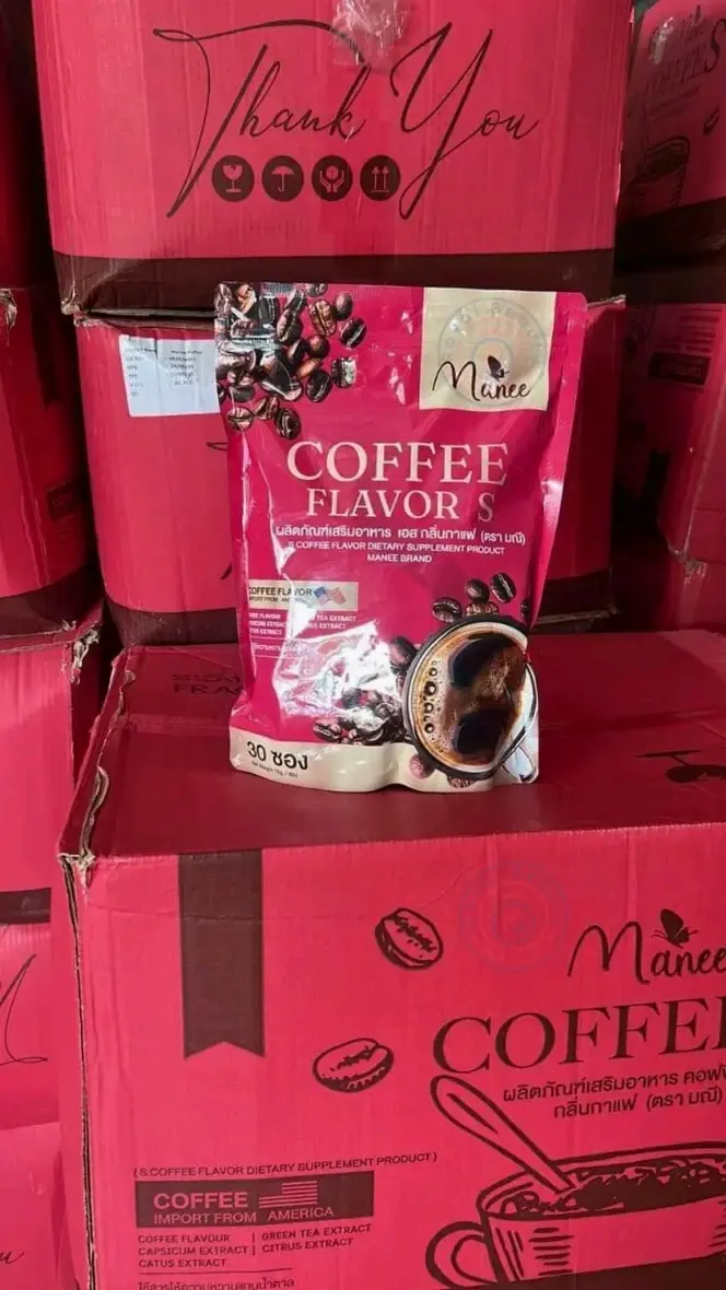 Picture of Manee Coffee Flavors Sliming Coffee