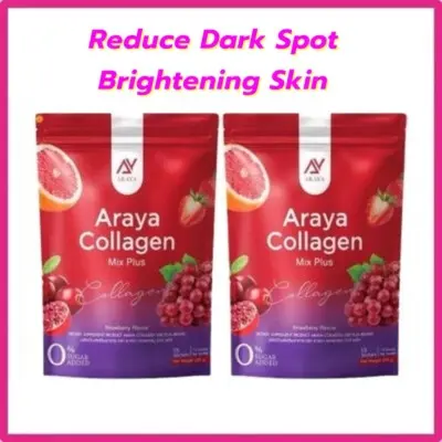 Picture of ARAYA Collagen Mixplus Juice