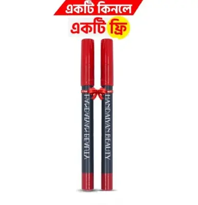 Picture of Handaiyan Pencil Lipstick 1pcs