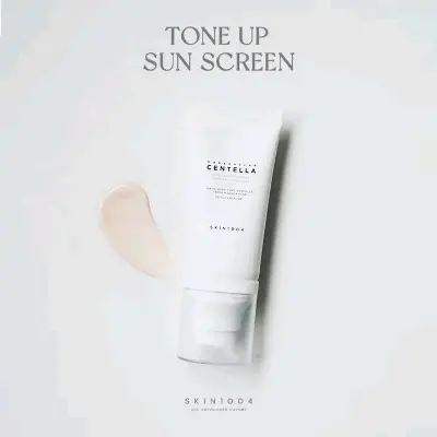 Picture of Skin1004 Madagascar Centella Tone Brightening Tone Up Sunscreen SPF50+ (Korean)