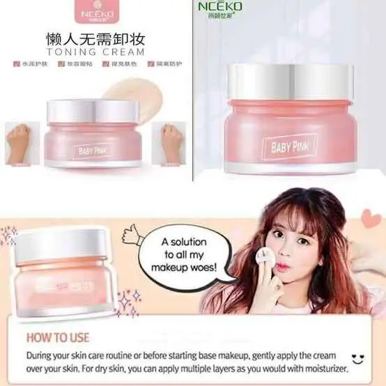 Picture of Baby Pink Moisturizing Face Cream 60g Hydrating Skin Care for Babies And Children