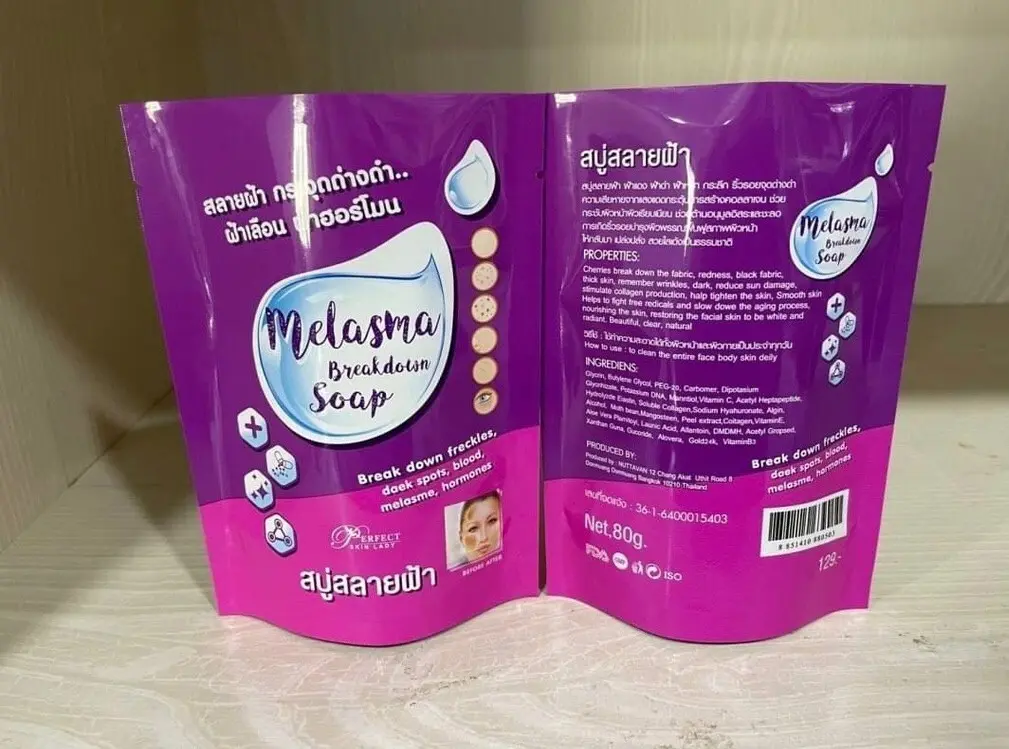 Picture of Melasma Breakdown Soap 80g Beauty Skin Care Products Thailand