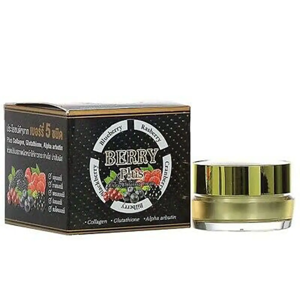 Picture of Berry Plus 5x Extra Whitening Night Cream - 20g(Thailand)