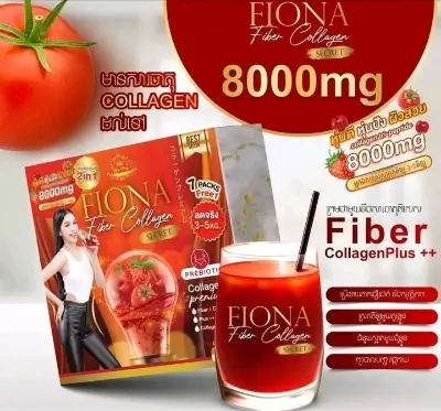 Picture of Fiona Fiber Collagen Sliming Juice | Thailand