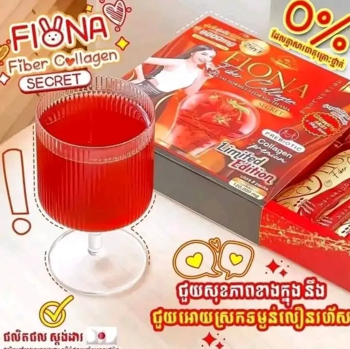 Picture of Fiona Fiber Collagen Sliming Juice | Thailand