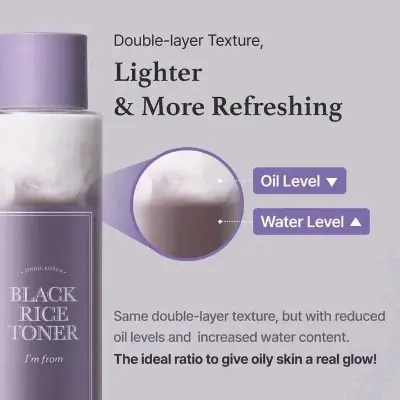 Picture of Im From Black Rice Toner For Oily Skin - 30ml
