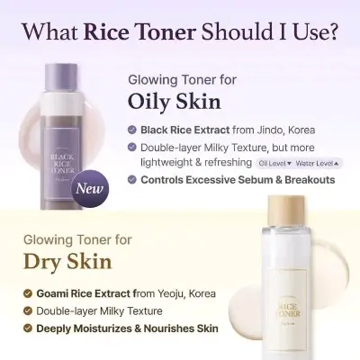 Picture of Im From Black Rice Toner For Oily Skin - 30ml