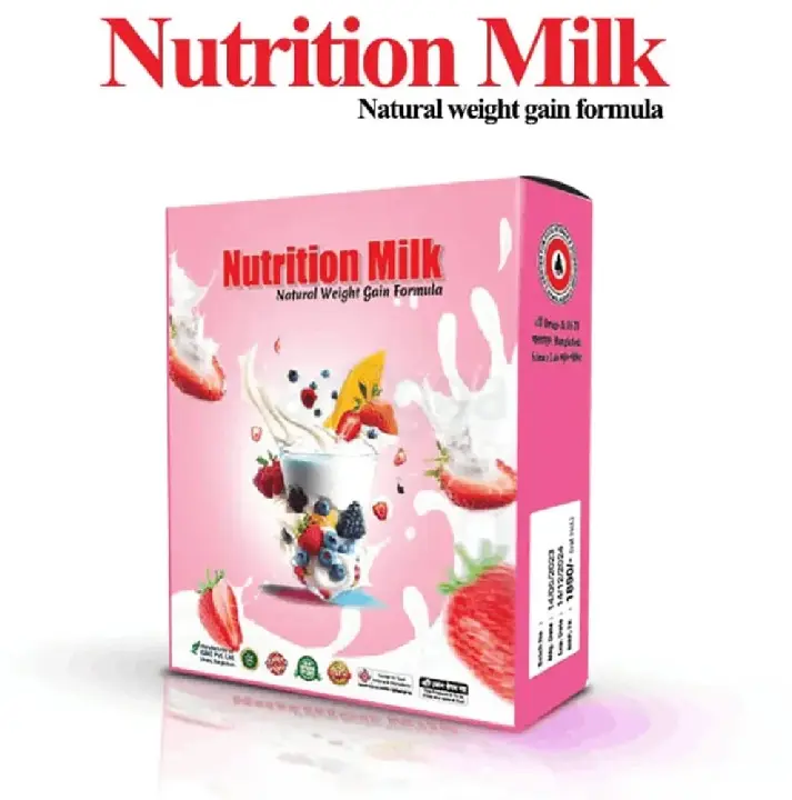 Picture of Natural Weight Gain Supplement Nutrition Milk