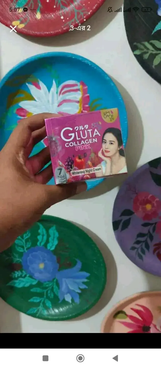 Picture of Gluta Collagen Pink Emergency Whitening Night Cream