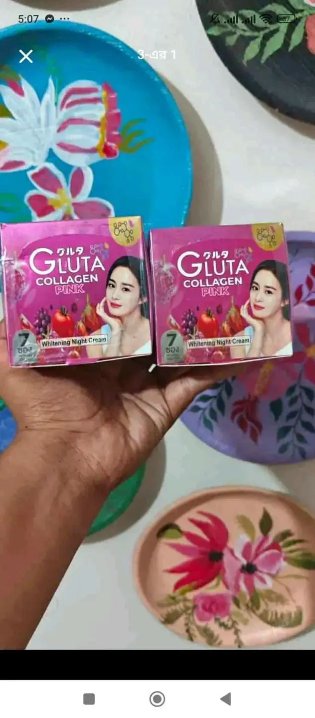 Picture of Gluta Collagen Pink Emergency Whitening Night Cream
