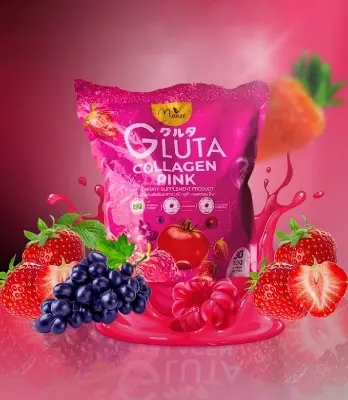 Picture of Gluta Collagen Pink Face & Full Body Whitening Combo Set