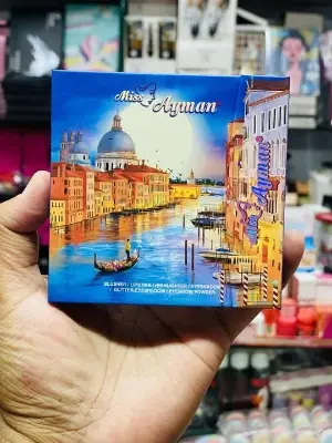 Picture of Miss Ayman Mini Makeup Kit