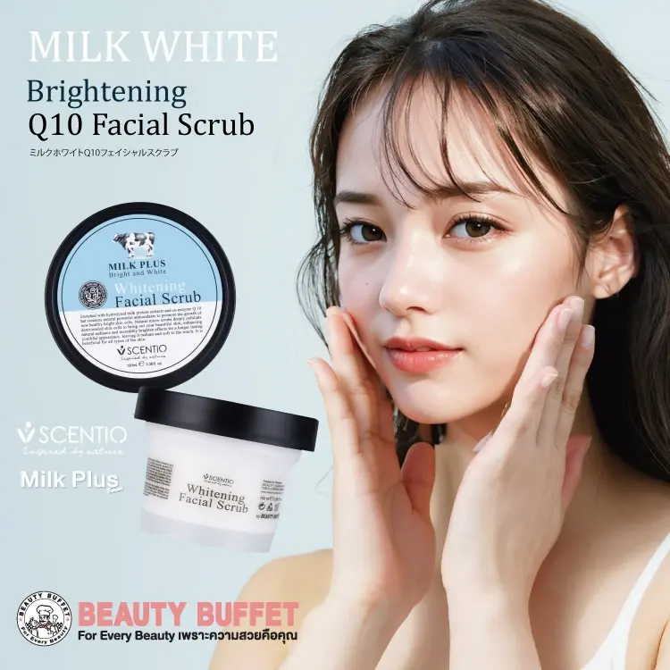 Picture of Scentio Whitening Milk Facial Scrub for Silky,smooth,naturally radiant Skin - White