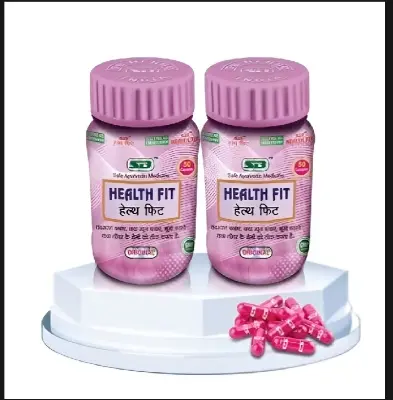 Picture of Health Fit Capsules, 1 Pack ( 50 Capsule)