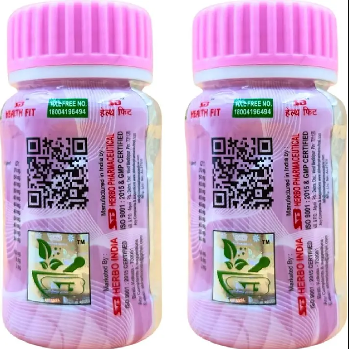 Picture of Health Fit Capsules, 1 Pack ( 50 Capsule)