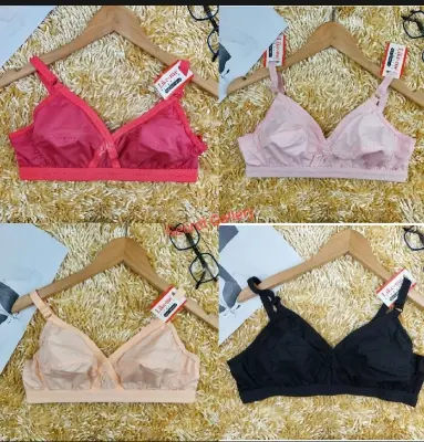 Picture of Mall 1 piece comfortable Indian Like me bra
cotton big belt soft synthetic Bra for women