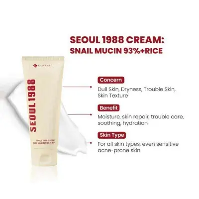 Picture of Seoul 1988 Cream : Snail Mucin 93%+ Rice
