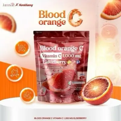 Picture of Blood Orange Collagen Vitamin C Mix Plus