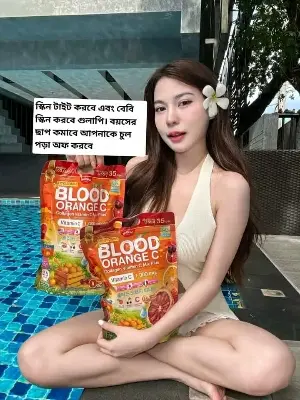 Picture of Blood Orange Collagen Vitamin C Mix Plus