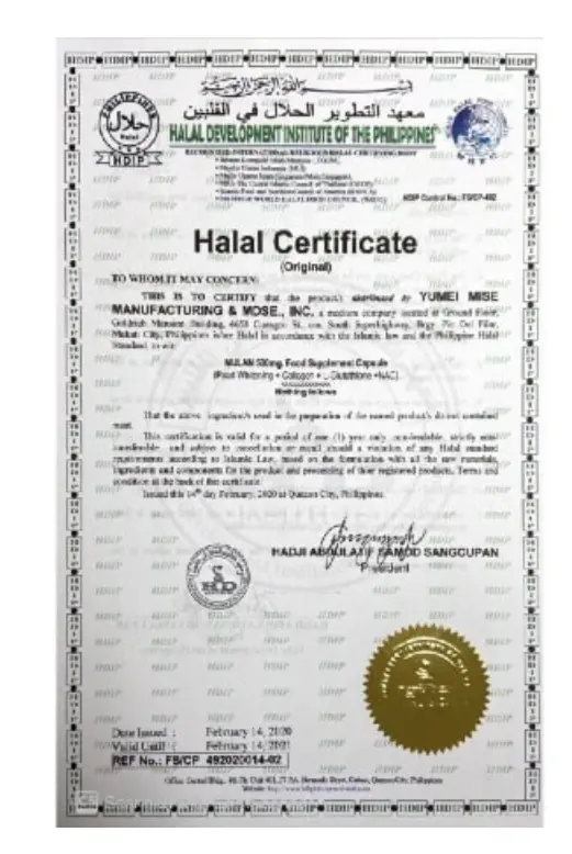 Picture of Mulan Pearl Whitening Capsule
Thailand (ORIGINAL)