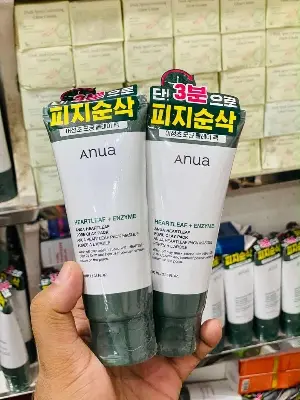 Picture of The Anua Heartleaf Pore Clay Pack (100ml)