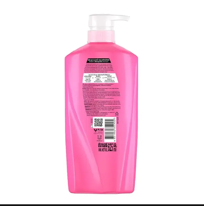 Picture of Sunsilk Smooth & Manageable Shampoo - 625ml (Thailand) - Pink