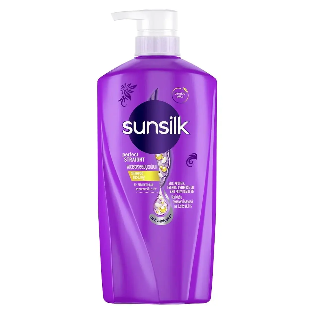 Picture of Sunsilk Perfect Straight Shampoo - 625ml (Thailand) - Purple