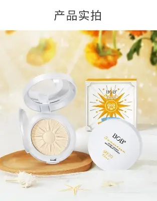 Picture of BOB Compact Powder Oil Control Matte Makeup Setting With SPF 20 PA+++