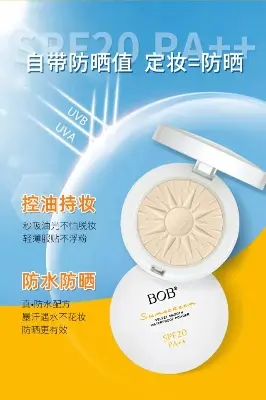 Picture of BOB Compact Powder Oil Control Matte Makeup Setting With SPF 20 PA+++