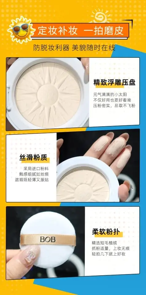 Picture of BOB Compact Powder Oil Control Matte Makeup Setting With SPF 20 PA+++
