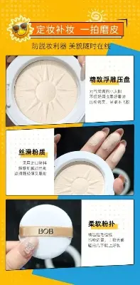 Picture of BOB Compact Powder Oil Control Matte Makeup Setting With SPF 20 PA+++